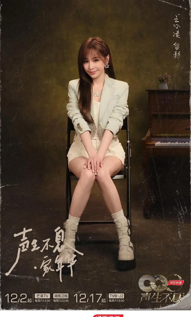 绝了！炎明熹《风旅》花絮这气质也太抓人了吧根本移不开眼